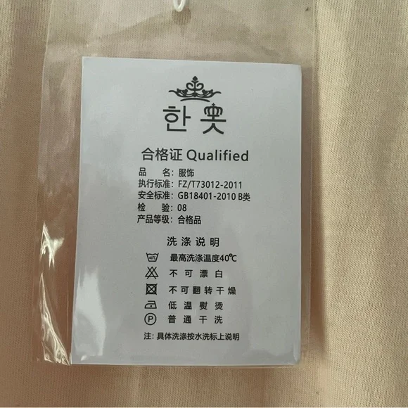 NWT Pink Korean T-Shirt with Accordion Pleated Insert - Size Medium - Picture 8 of 8